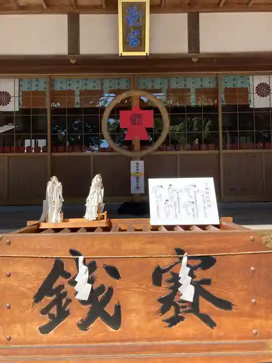 瀧宮神社(広島県)