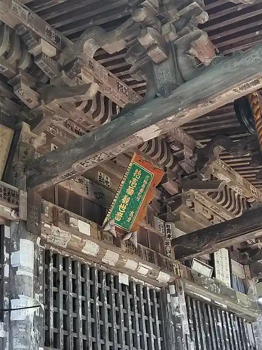 高倉観音堂の本殿・本堂