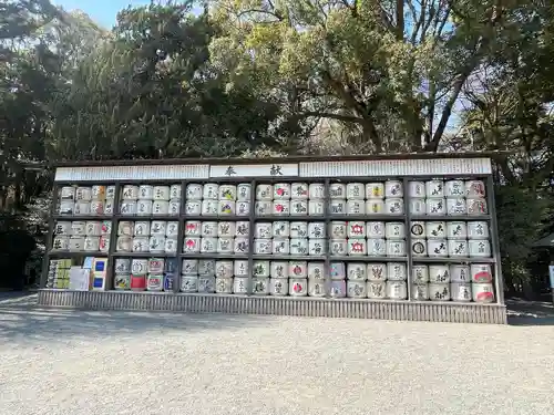 鶴岡八幡宮(神奈川県)