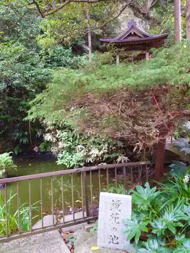 岩殿寺(神奈川県)