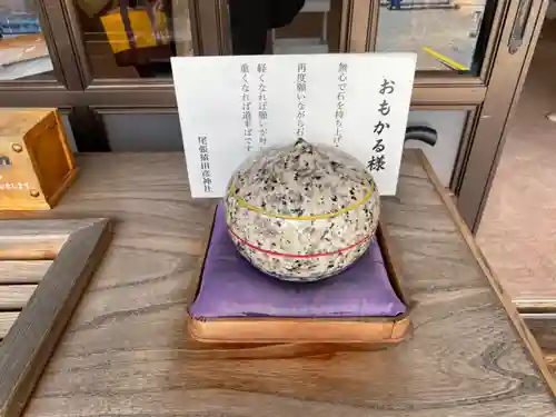 尾張猿田彦神社(愛知県)