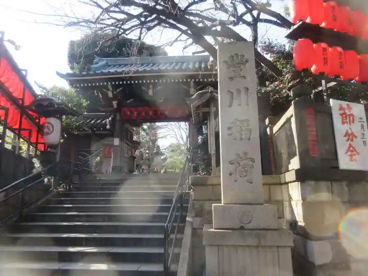 豊川稲荷東京別院(東京都)