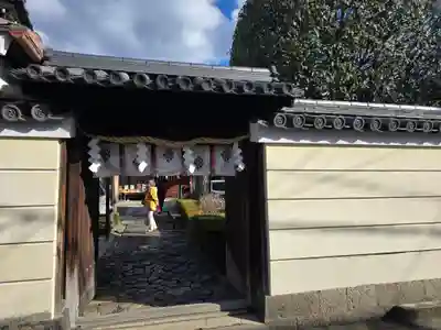 御霊神社(奈良県)