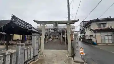 大歳神社(兵庫県)