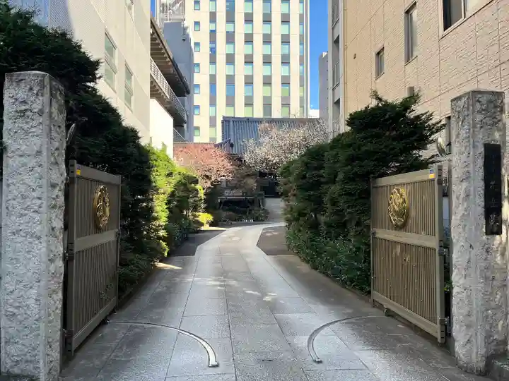 花岳院(東京都)