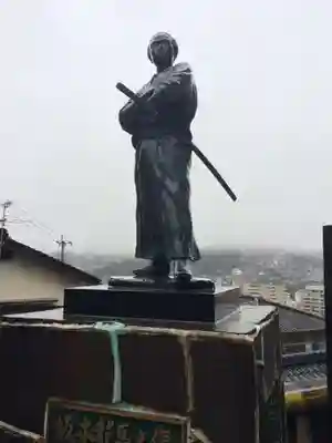 若宮稲荷神社(長崎県)