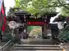 豊川稲荷東京別院の山門・神門