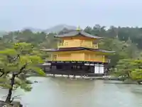 鹿苑寺(金閣寺)(京都府)