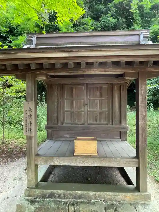 吉備津彦神社(岡山県)