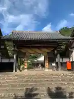 出雲大社北島国造館 出雲教(島根県)