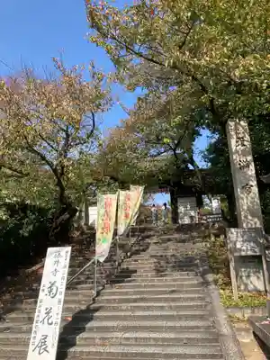 道明寺天満宮のその他建物