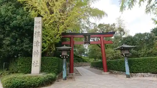 根津神社の鳥居