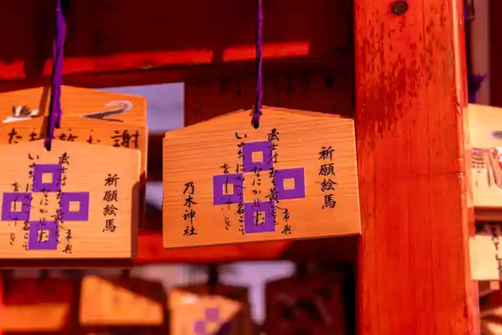 乃木神社(北海道)
