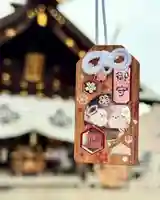 札幌諏訪神社のお守り