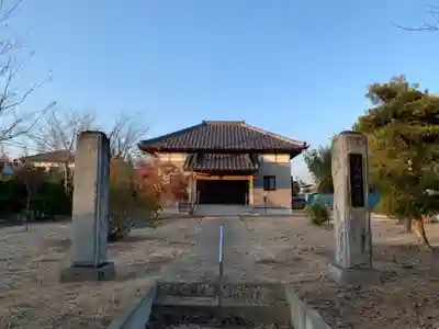 正覚院のその他建物