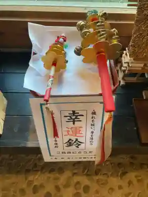 八枝神社(埼玉県)