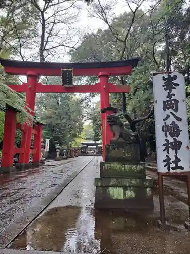 峯ヶ岡八幡神社(埼玉県)