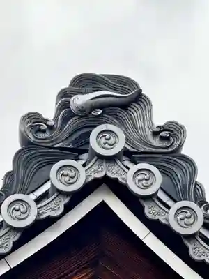 神泉苑(京都府)