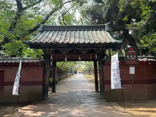 上野東照宮(東京都)