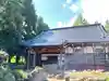 白狐山光星寺(山形県)