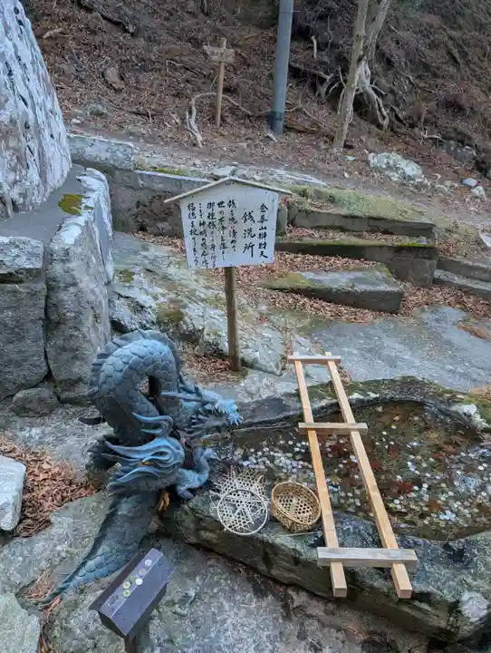 金華山黄金山神社(宮城県)