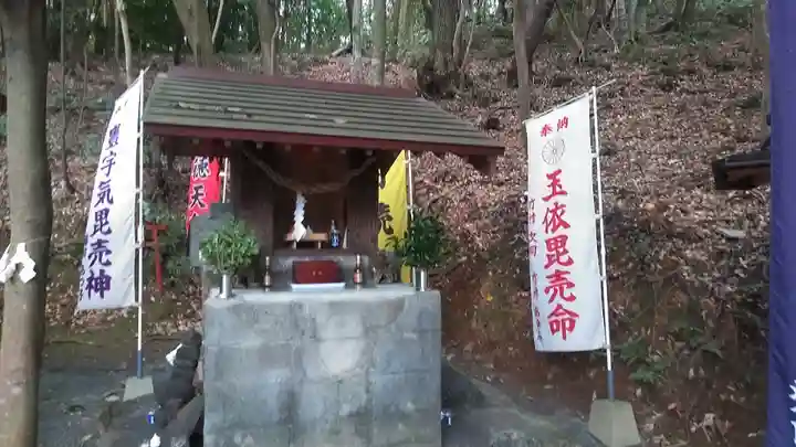 辰巳迫妙見宮(福岡県)