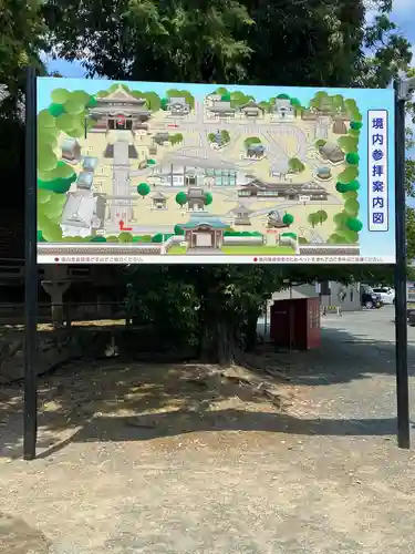 豊川閣　妙厳寺(愛知県)