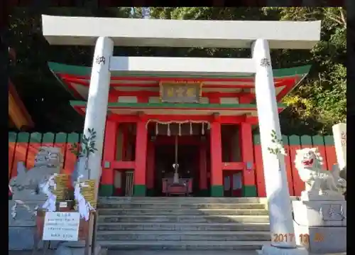 二見興玉神社(三重県)