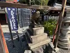 摩利支天堂 禅居庵(京都府)