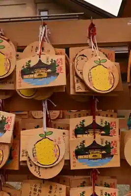 身曾岐神社(山梨県)