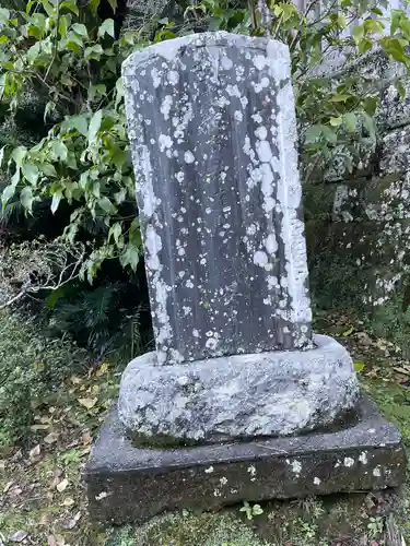 高家神社(千葉県)