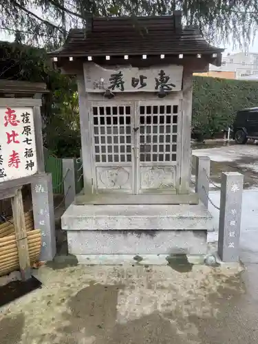 法蓮寺(東京都)