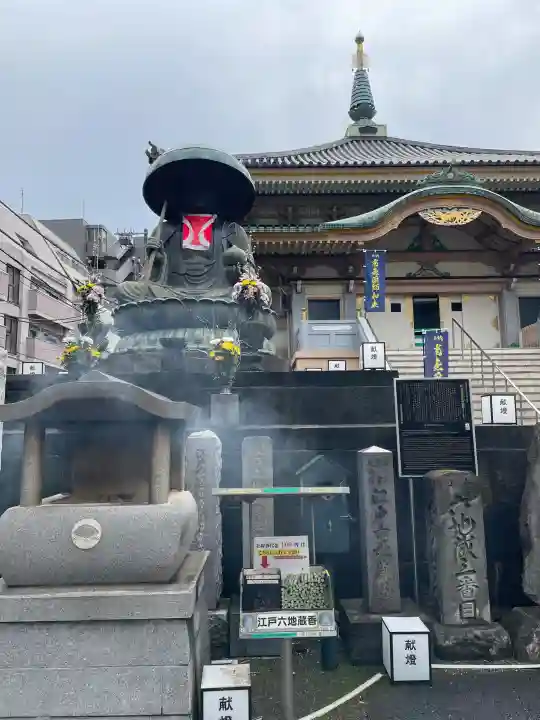 眞性寺の{uncategorized: "未分類", other: "その他", undefined: "問題あり", building: "その他建物", grave: "お墓", sacred_gate: "鳥居", guardian: "狛犬", statue: "像", buddha: "仏像", history: "歴史", nature: "自然", garden: "庭園", animal: "動物", pagoda: "塔", temizu: "手水舎", mountain_gate: "山門・神門", sanctuary: "本殿・本堂", subordinate: "末社・摂社", art: "芸術", scenery: "景色", jizo: "地蔵", ema: "絵馬", goshuin: "御朱印", omikuji: "おみくじ", items: "授与品その他", amulet: "お守り", goshuincho: "御朱印帳", eats: "食事", festival: "お祭り", votive_dance: "神楽", shichigosan: "七五三参", wedding: "結婚式", experience: "体験その他", initially: "初詣", around: "周辺", anti_infection: "感染症対策"}