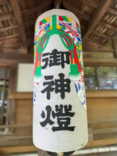 山名八幡宮(群馬県)