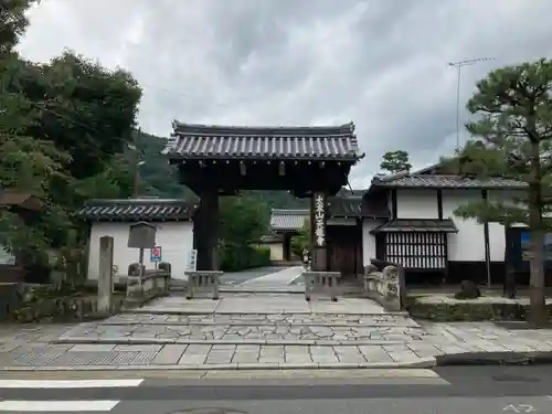 天龍寺の山門・神門