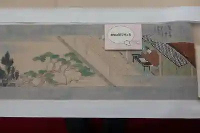 長谷寺(奈良県)