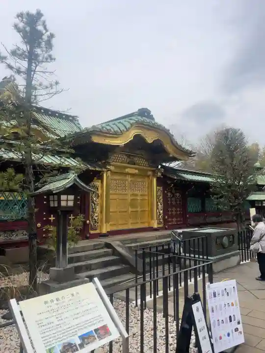 上野東照宮(東京都)