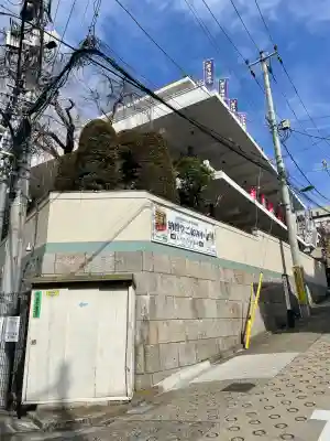 真成院の{uncategorized: "未分類", other: "その他", undefined: "問題あり", building: "その他建物", grave: "お墓", sacred_gate: "鳥居", guardian: "狛犬", statue: "像", buddha: "仏像", history: "歴史", nature: "自然", garden: "庭園", animal: "動物", pagoda: "塔", temizu: "手水舎", mountain_gate: "山門・神門", sanctuary: "本殿・本堂", subordinate: "末社・摂社", art: "芸術", scenery: "景色", jizo: "地蔵", ema: "絵馬", goshuin: "御朱印", omikuji: "おみくじ", items: "授与品その他", amulet: "お守り", goshuincho: "御朱印帳", eats: "食事", festival: "お祭り", votive_dance: "神楽", shichigosan: "七五三参", wedding: "結婚式", experience: "体験その他", initially: "初詣", around: "周辺", anti_infection: "感染症対策"}