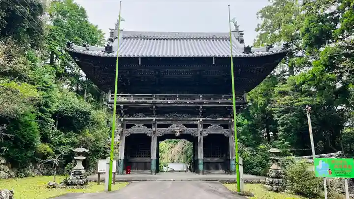 正福寺(三重県)