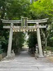 志波彦神社・鹽竈神社(宮城県)