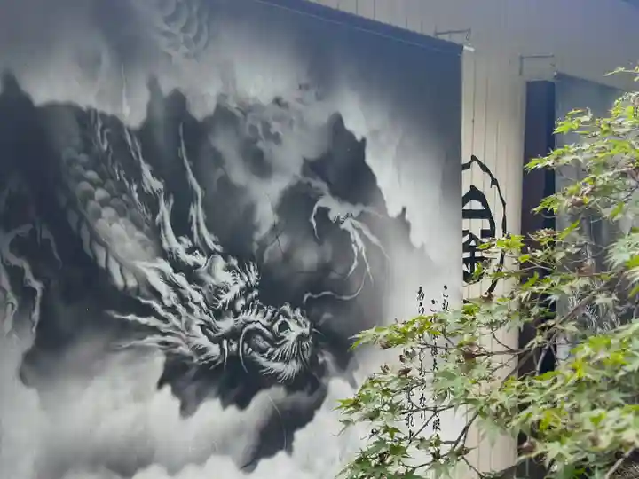 若宮神明社(愛知県)