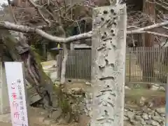 一乗寺(兵庫県)