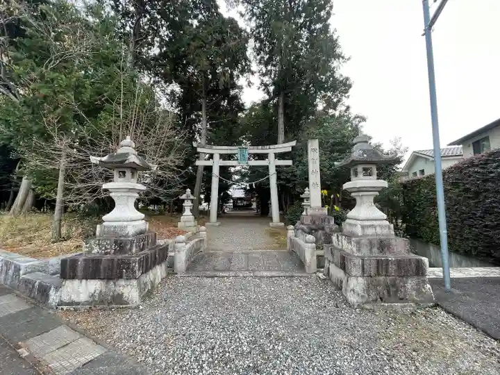 欲賀神社(滋賀県)