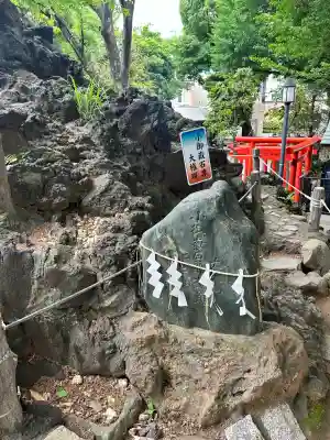 千駄ヶ谷冨士浅間神社(東京都)