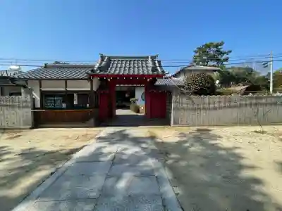 華蔵院(香川県)