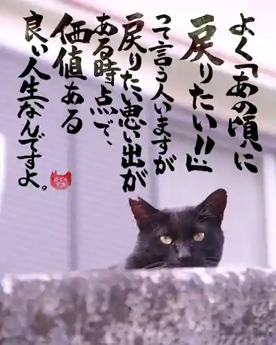 専念寺(大阪府)