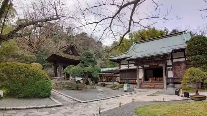 報国寺のその他建物