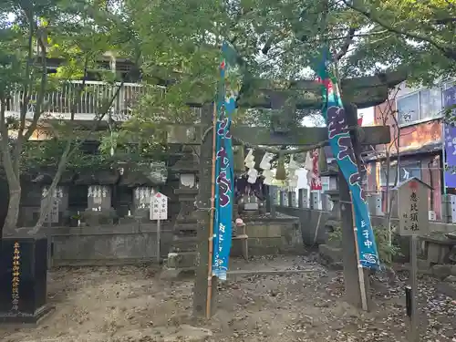 粟島神社(大分県)