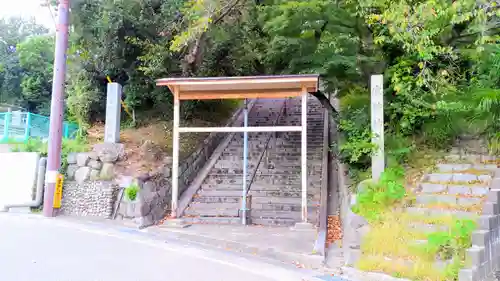 窯神神社のその他建物
