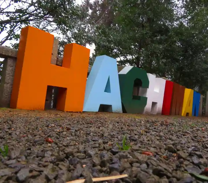 川田八幡神社の周辺